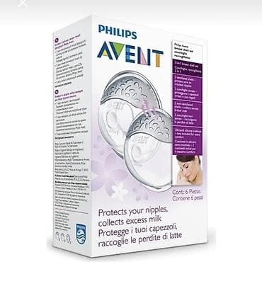 sud separatoru: Philips Avent süd sağan aparatı az istifadə olunub 10 dəfə, heç bir — 2