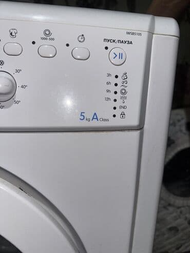 0 faza mator: Paltaryuyan maşınlar — 2