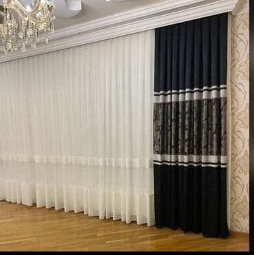 pul sekilleri: Yeni, Pərdə, Rayonlara çatdırılma, Pulsuz çatdırılma — 1