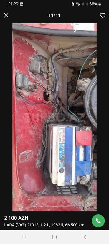 запчасти форд фокус 1: ВАЗ (ЛАДА) 2113 Samara: 1.2 л | 1983 г. 155 км Седан — 11