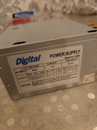 Qida bloku 400 W, İşlənmiş