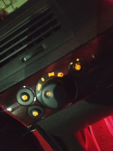 Yağlar və avtokimyəvi maddələr: Opel — 7