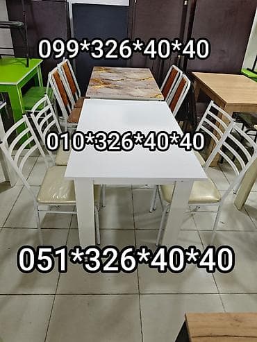 стол переговоров: Для кухни, Новый, Нераскладной, Прямоугольный стол, 4 стула — 9