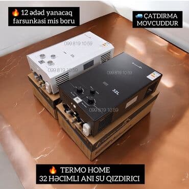 sd card: TERMO HOME / ALEV / CARDINAL ani su qızdırıcıları – 32 kW (32L) - — 4