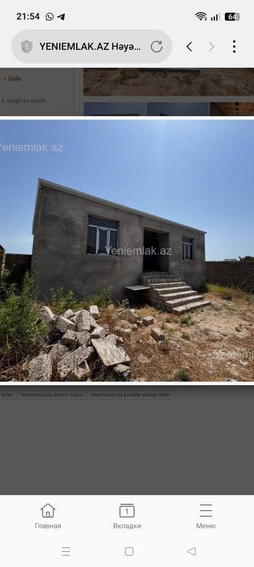 yeni günəşlidə satılan evlər: Qala qəs. 3 otaqlı, 110 kv. m, Kredit yoxdur, Təmirsiz — 4