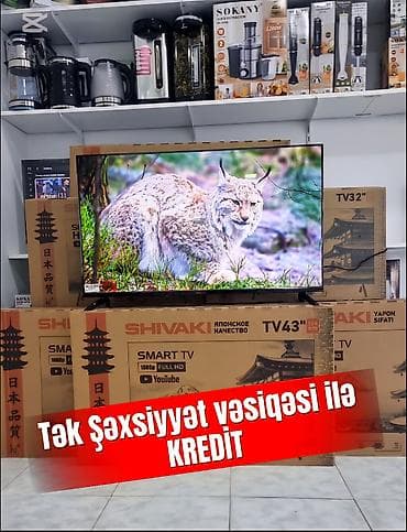 Yeni Televizor Shivaki LED ekran 43" FHD (1920x1080), Ödənişli çatdırılma