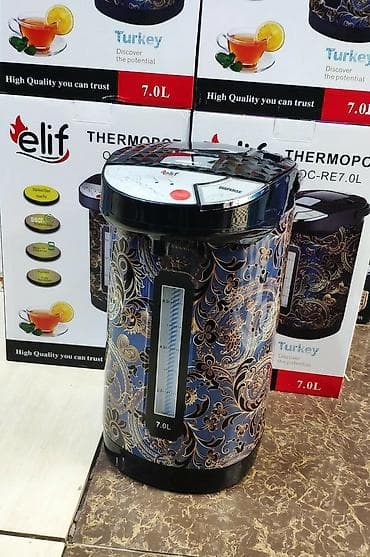 Elektrikli samovar termopot Elif 7.0 litr turk istehsali isiq — 1