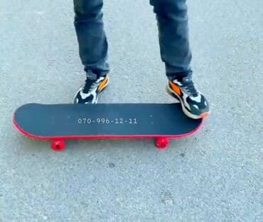 детские самокаты с родительской ручкой: Skeytbord, Kaykay Skateboard Skeyt☠ Professional Skateboard 🛹 — 4