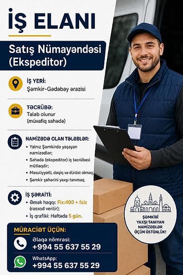 birja masaj azerbaycan: Elanı: Satış Nümayəndəsi (Ekspeditor) ​İş yeri: Şəmkir-Gədəbəy şəhəri — 1