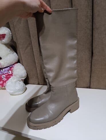 Uzunboğaz, Zara, Ölçü: 36, rəng - Bej, İşlənmiş