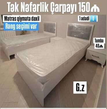 Təknəfərlik çarpayı, Matras ilə lalafo.az -da Təknəfərlik çarpayı, Matras ilə