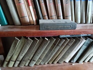 rəngli kağız, karton və albomlar: Книги — 10