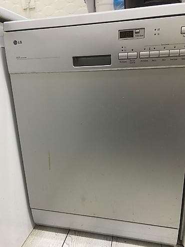 Qabyuyan maşın LG, Tam qabaritli (60 sm.), Ayrıca dayanan