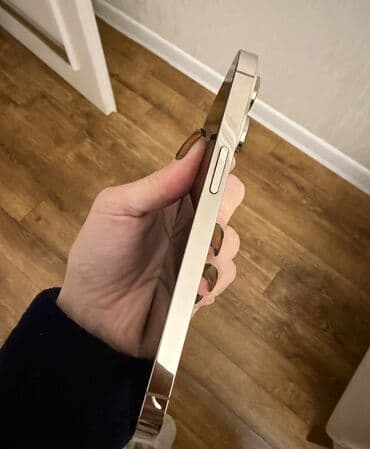 iphone 14 ucuz: IPhone 14 Pro, 128 GB, Matte Gold, Face ID, Simsiz şarj — 4