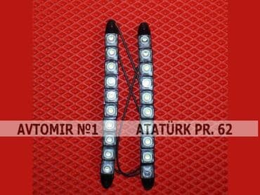 Duman diodlar bundan başqa hər növ avtomobi̇l aksessuarlarinin lalafo.az -da Duman diodlar bundan başqa hər növ avtomobi̇l aksessuarlarinin