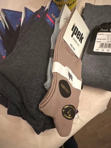 Corab, XL, rəng - Qara