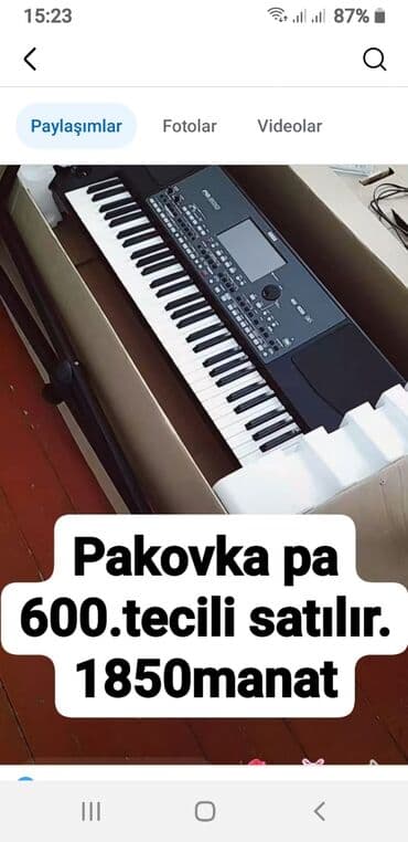 musiqi aletleri sintezator: Sintezatorlar — 1