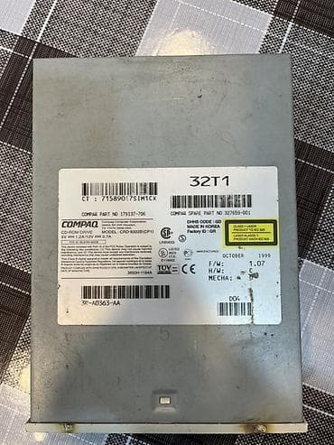Накопители SSD: Compaq daxili CD-ROM qurğusu - Brend/model: Compaq CD-ROM Drive — 2
