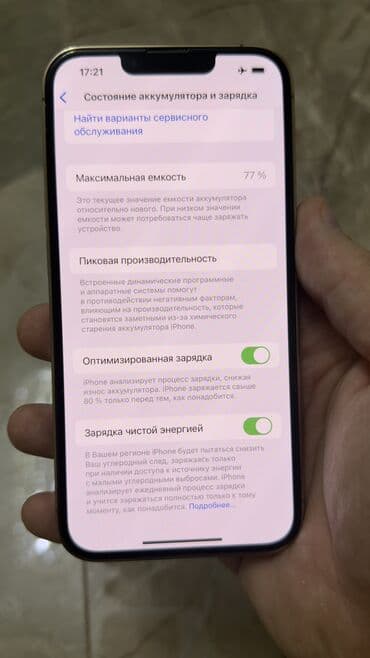 iphone x satisi: IPhone 13 Pro, Simsiz şarj, Face ID — 6