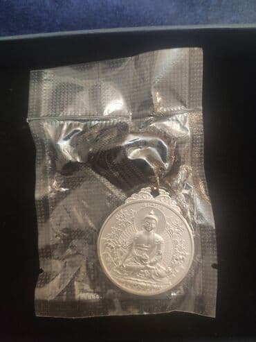 Kulon, Gümüş, 999 Əyar, Qaşsız, 20 g