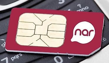 Audio: Nar mobil operatoruna aid SIM kart — 1