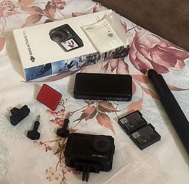 basavik qutu: DJI Osmo Action 5 Pro – Adventure Combo - Yüksək performanslı aksiya — 3