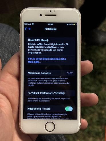 купить компютер бу: IPhone 7, 128 ГБ, Rose Gold, Отпечаток пальца — 8