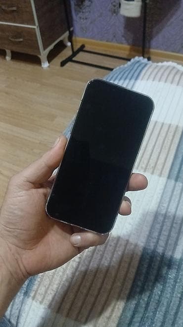 Qara, Face ID