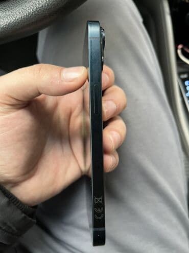 fl studio full: IPhone 14, 128 GB, Mavi, Simsiz şarj — 2