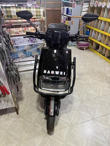 sukutur: - Haowei — 1