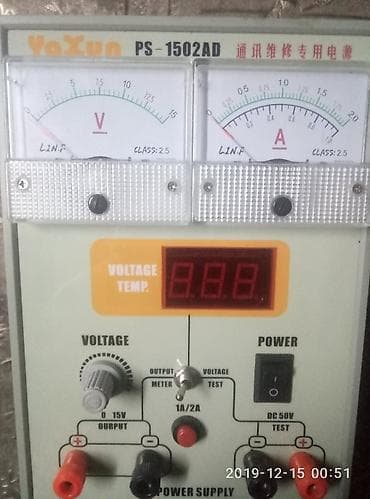 Qida bioku.PS1502AD 1 v dan 15 v qeder artirmaq olur. 0 ma den 2 A — 4