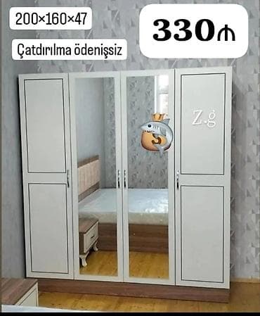 dolab sumqayit: Yeni, 6 qapı, Güzgülü, Ağ, Digər material, Açılan, Düz dolab — 1