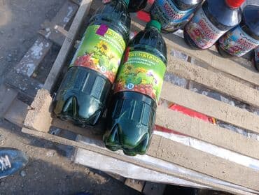 əhəng daşı satışı: Torf gubresinn satşi 2.50kepik çox olana endirim olacaq super — 5