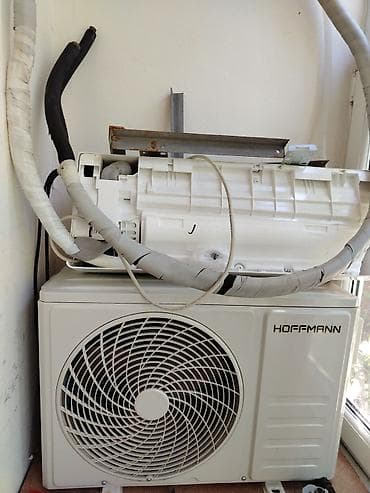 Kondisioner Hoffmann, İşlənmiş, 30-35 kv. m, Split sistem