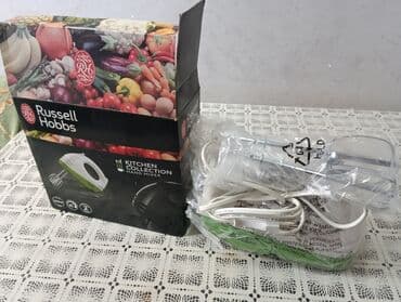 əl mikseri: Əl mikser, Yeni, Pulsuz çatdırılma, Ünvandan götürmə, Ödənişli çatdırılma — 2