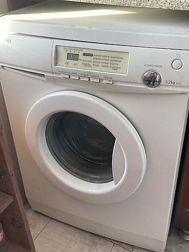 sharp soyuducu servis: Paltaryuyan maşın Samsung, 5 kq, İşlənmiş, Avtomat, Qurutmasız, Ünvandan götürmə — 1