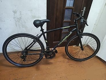 Yeni Şəhər velosipedi Salcano, 28", Ünvandan götürmə