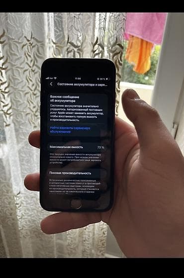 iphone 6 plata satilir: IPhone SE 2020, 64 GB, Qara, Barmaq izi, Simsiz şarj — 5