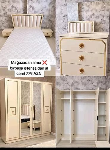 İkinəfərlik çarpayı, Yeni