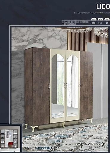 sfaner mebel: Dörd qapılı "Lido" krem rəngli qarderob. Fabrik istehsalı mebellərin — 2