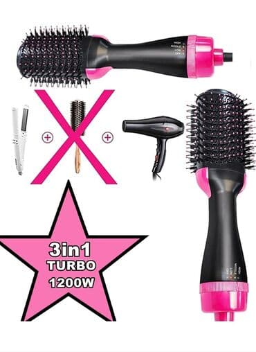 dyson fen baki: Daraq-fen Yeni, Rayonlara çatdırılma, Pulsuz çatdırılma — 6