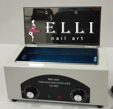 manikur lampasi: Sterilizer aparat 360 derece — 1