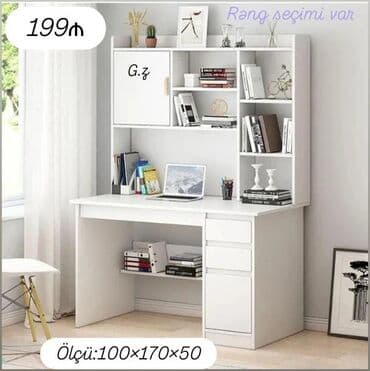 Məhsul: Kitablıklı iş masası - Qiymət: 199 ₼ (şəkildə göstərilib) -