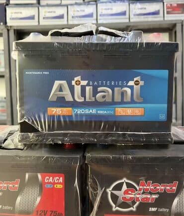 Digər nəqliyyat: Atiant, 75 ah — 1