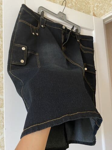 длинные юбки больших размеров: Миди Юбка, 3XL — 3