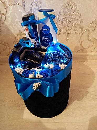 Fiqurlar: Hədiyyə qutusu, rəng - Mavi — 1