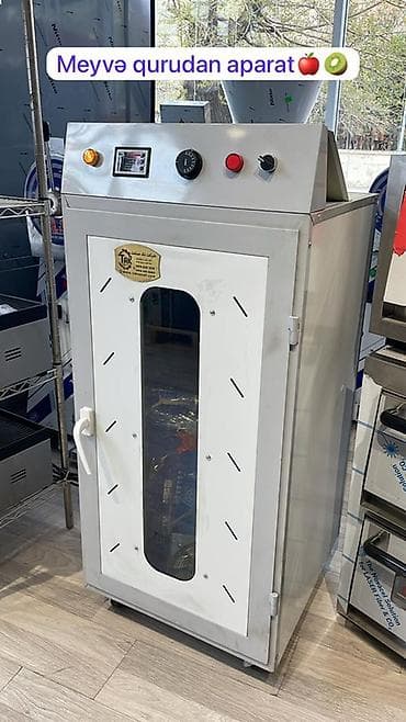 Nağd ödəniş, Yeni — 1