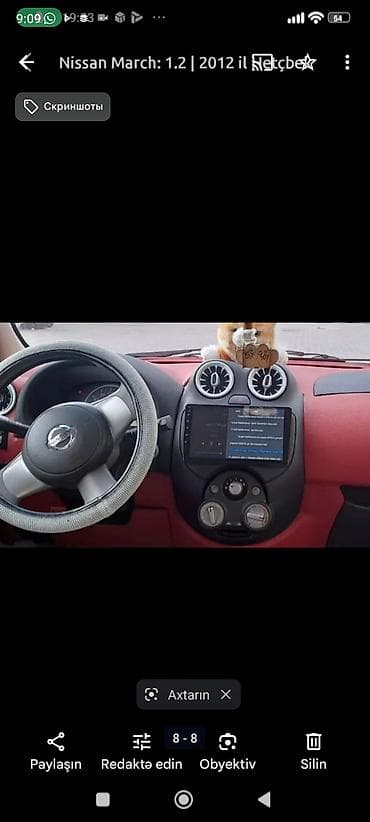 lider disk: Nissan Micra: 1.2 l | Hetçbek — 8