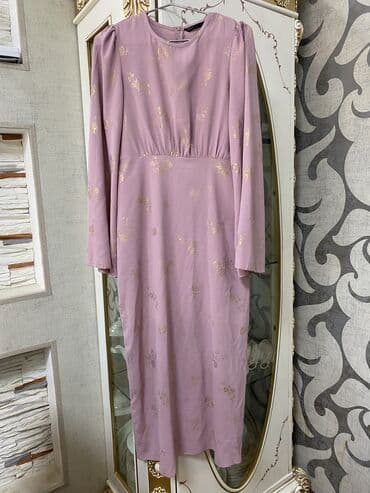 дозиметр купить баку: 1 dəfə geyinilib, qiymət 15 azn .ölçü M. Ünvan Sumqayıt — 1