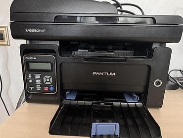 printer wf: Pantum M6550NW çoxfunksiyalı lazer cihazı Xüsusiyyətlər: - — 5
